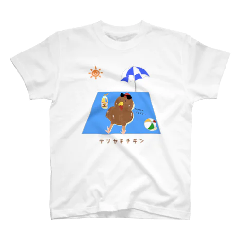 テリヤキチキン Regular Fit T-Shirt