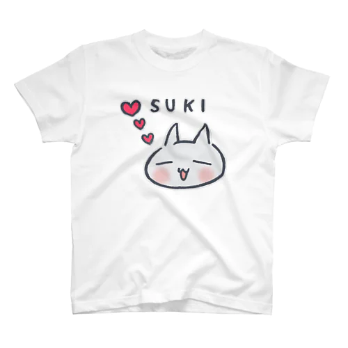 ネコチャン「SUKI」 Regular Fit T-Shirt