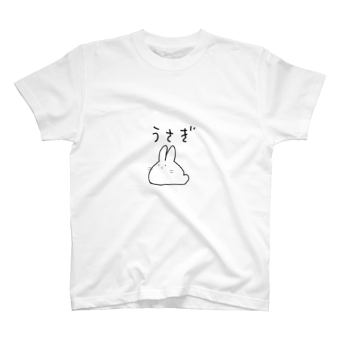 うさうさ Regular Fit T-Shirt