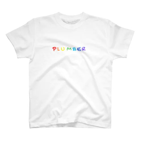 PLUMBER Regular Fit T-Shirt