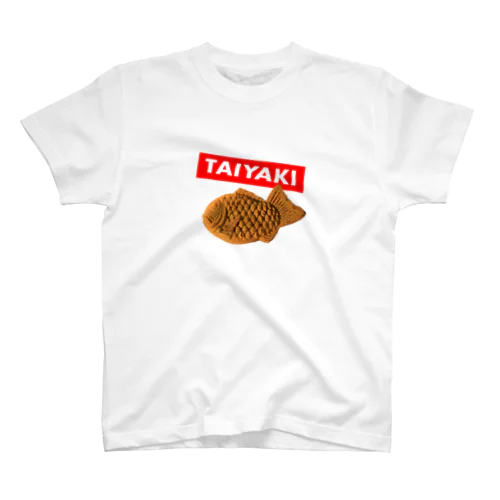 TAIYAKI～たい焼き～ スタンダードTシャツ