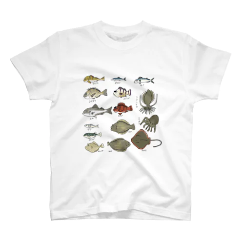 堤防から釣れる魚 Regular Fit T-Shirt