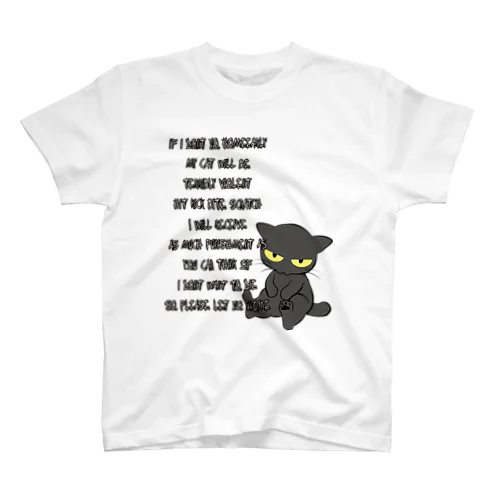 猫がアレなので帰らせて下さい Regular Fit T-Shirt