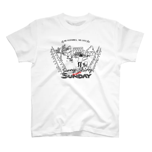 Sunny Shiny Superb SUNDAY (サニーシャイニースパーブサンデー)(黒線ver.) ロックフェス スタンダードTシャツ