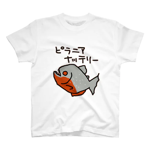 ピラニア ナッテリー Regular Fit T-Shirt