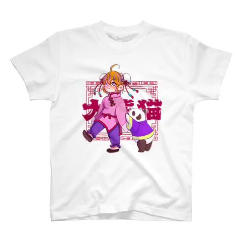 大熊猫Tシャツ スタンダードTシャツ