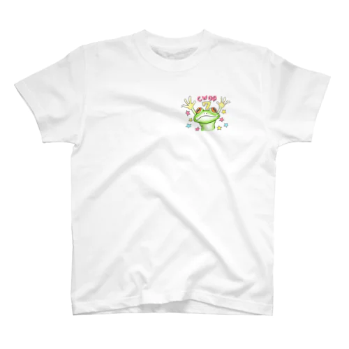 カエルちゃんチーシャツ スタンダードTシャツ