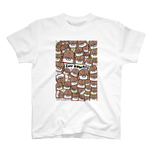 犬ぎゅうぎゅう Regular Fit T-Shirt