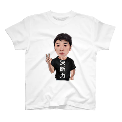 ぞっち　決断力 Regular Fit T-Shirt