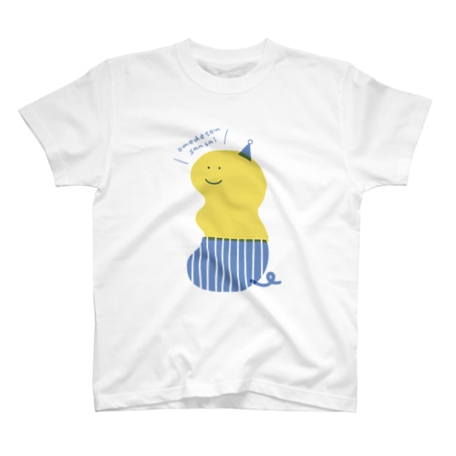 おめでとう3さい（イエロー×ブルー）顔あり Regular Fit T-Shirt