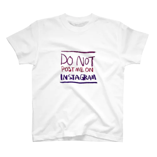 インスタやめてくれTシャツ Regular Fit T-Shirt