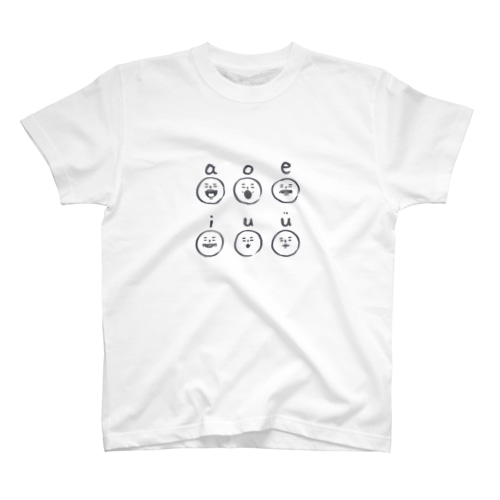 中国語の母音aoeiuü Regular Fit T-Shirt