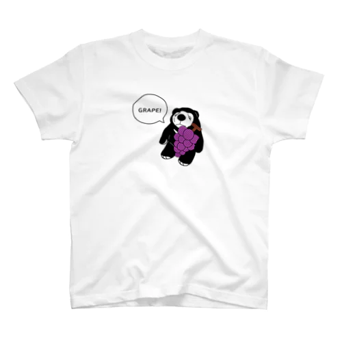 マレーグマぬいぐるみ風。GRAPE! スタンダードTシャツ