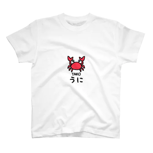 カニ スタンダードTシャツ