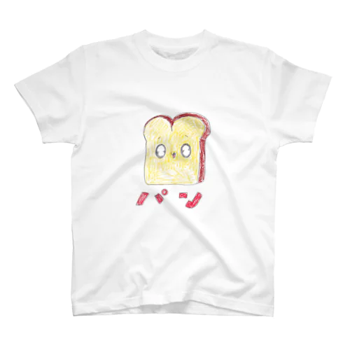 パン スタンダードTシャツ