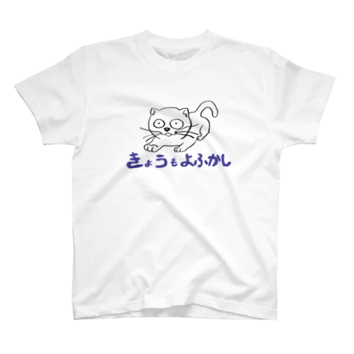 よふかし猫 Regular Fit T-Shirt