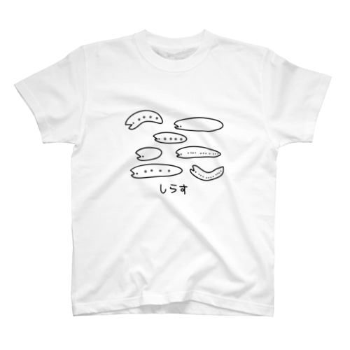 しらす Regular Fit T-Shirt