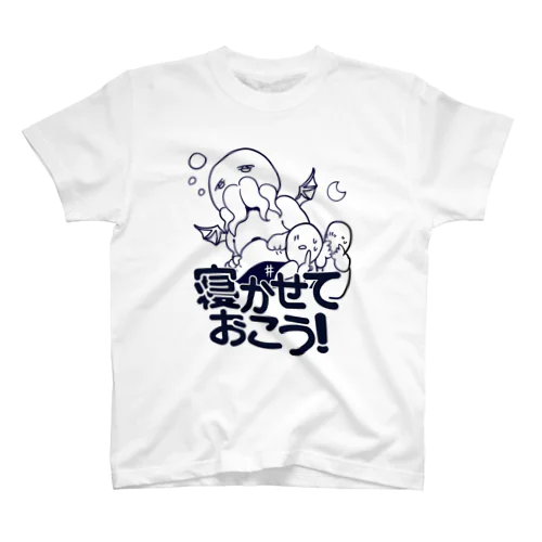 おやすみクトゥルフ　2トーン Regular Fit T-Shirt