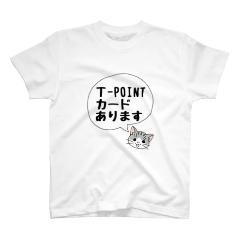 T-POINTカードあります(猫) Regular Fit T-Shirt