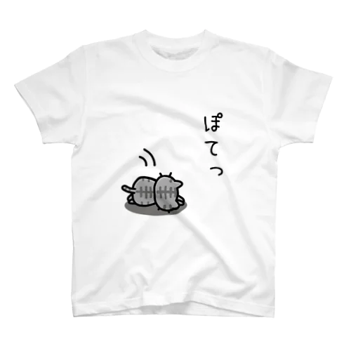 きゃぴにゃんこ【ぽてっ】 スタンダードTシャツ