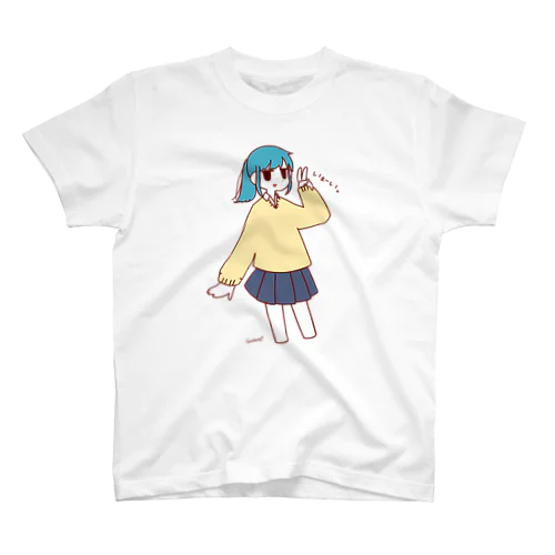 いぇーい スタンダードTシャツ