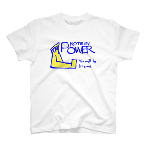 PROTEIN POWER スタンダードTシャツ