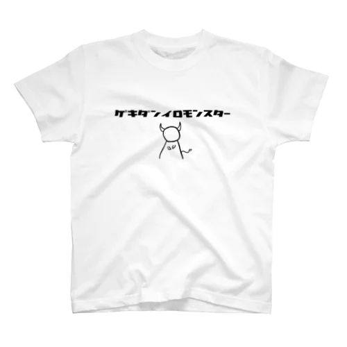 劇団イロモンスター公式Tシャツ スタンダードTシャツ