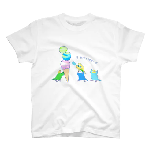 ひえてる！アイスとインコ Regular Fit T-Shirt