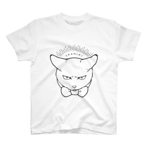 イカ耳ねこ Regular Fit T-Shirt