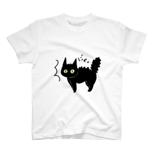 びっくりした猫 スタンダードTシャツ