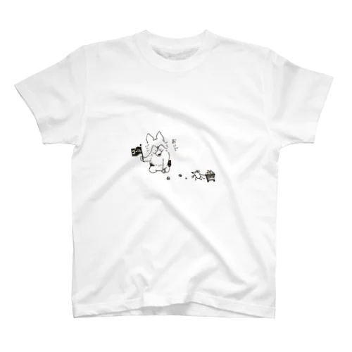 おいでをしてるシェルティ スタンダードTシャツ