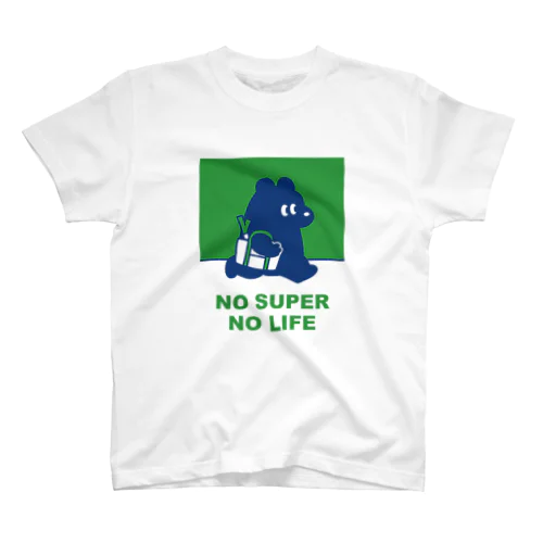 NO SUPER,NO LIFE(グリーン) Regular Fit T-Shirt