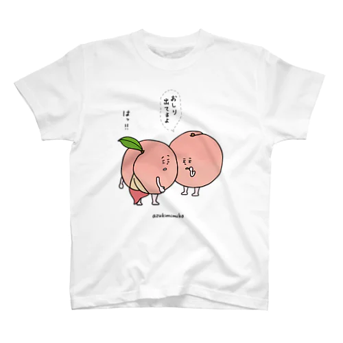 もも尻 スタンダードTシャツ