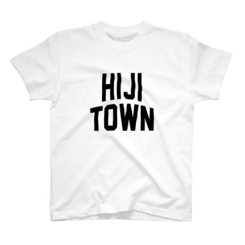 日出町 HIJI TOWN Regular Fit T-Shirt