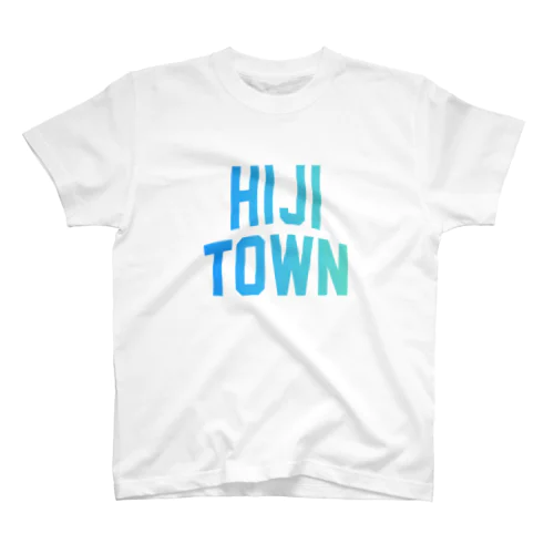 日出町 HIJI TOWN Regular Fit T-Shirt