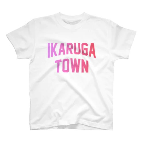 斑鳩町 IKARUGA TOWN Regular Fit T-Shirt