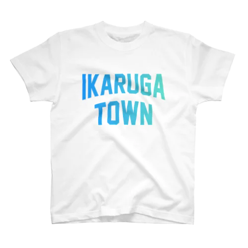 斑鳩町IKARUGA TOWN Regular Fit T-Shirt