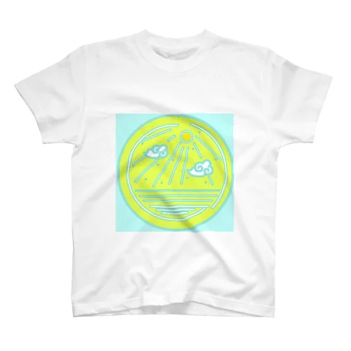 爽やかな風 / Refreshing breeze. Regular Fit T-Shirt