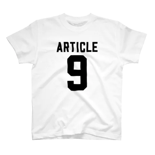 9条TシャツA 文字色:黒 Regular Fit T-Shirt