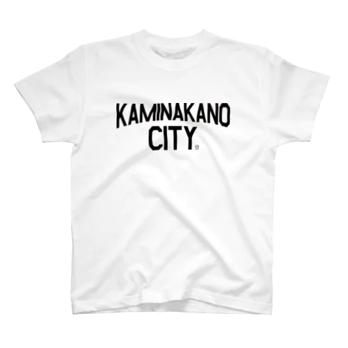 KAMINAKANO CITY Regular Fit T-Shirt