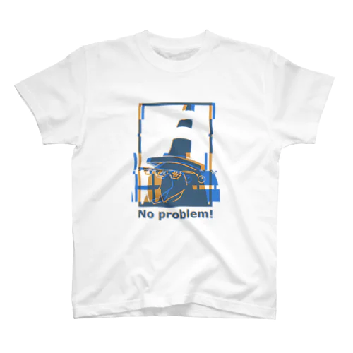 No problem!(ぐりっち)  スタンダードTシャツ