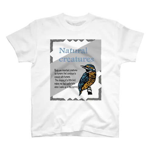 自然の鳥１カラー スタンダードTシャツ