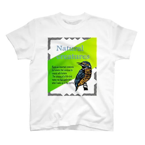 自然の鳥１カラー背景緑 スタンダードTシャツ