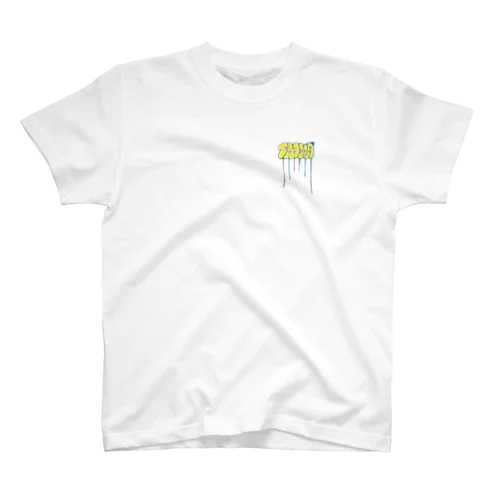 imua boy Tシャツ Regular Fit T-Shirt