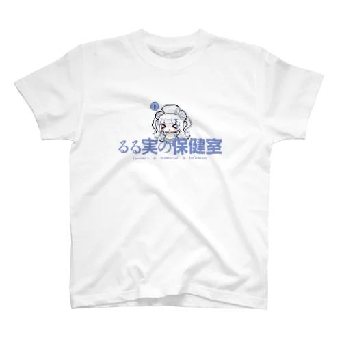 ほけんしつロゴ Regular Fit T-Shirt