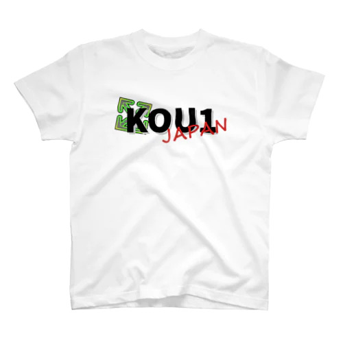 DDR部　KOU1Japan スタンダードTシャツ