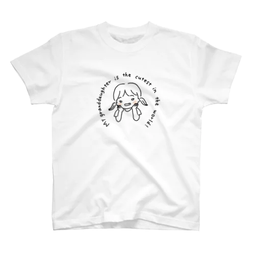 magobakaTシャツ(孫娘編) Regular Fit T-Shirt