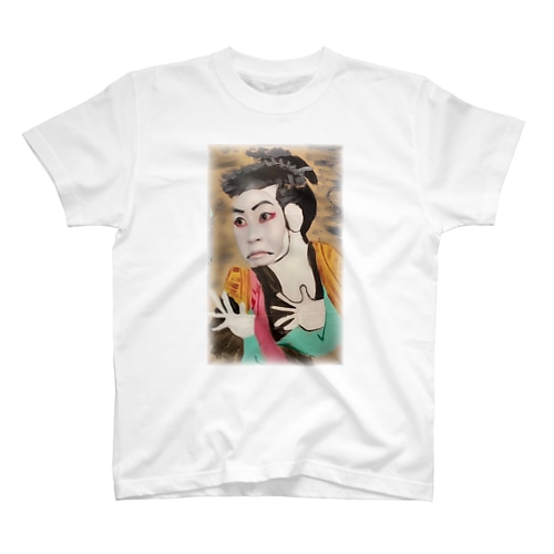 写楽のアレです Regular Fit T-Shirt