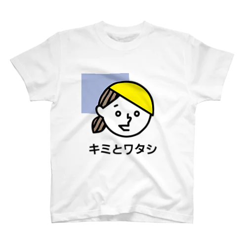 YOU & ME　キミとワタシ　キミとボク（No.2） Regular Fit T-Shirt