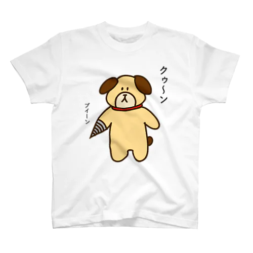 手ドリル犬' スタンダードTシャツ